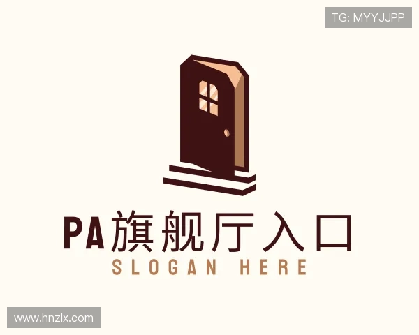 解读PA旗舰厅